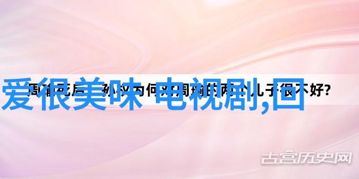 如何制作专业级的写真图片一位摄影师的经验分享