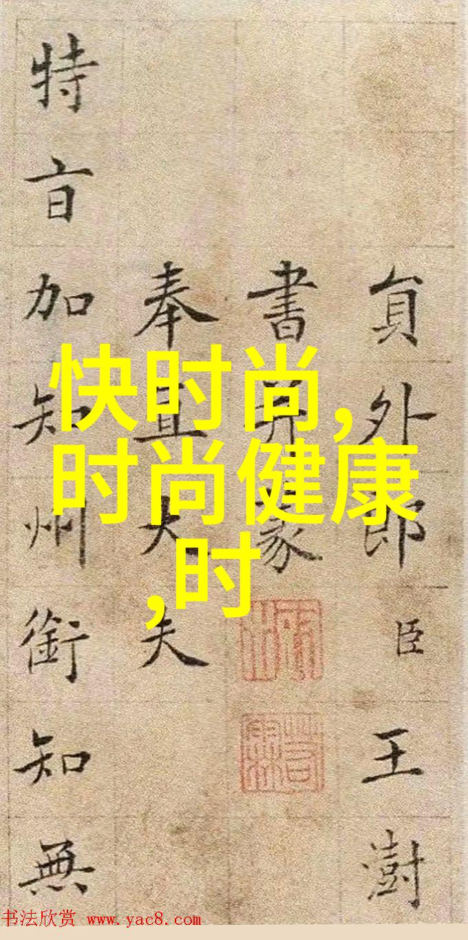 无与伦比的美丽 电视剧-映射心灵无与伦比美丽电视剧中的艺术探索