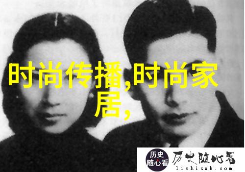 解读古老智慧八卦图与方位风水的秘密之谜