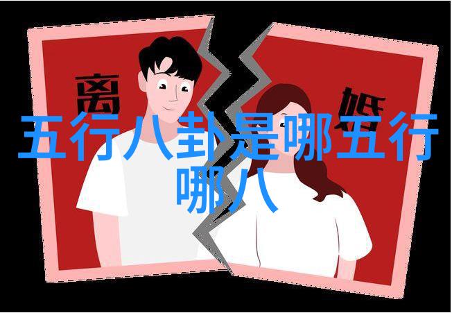 红桃娱乐绚烂星光下的梦想交响