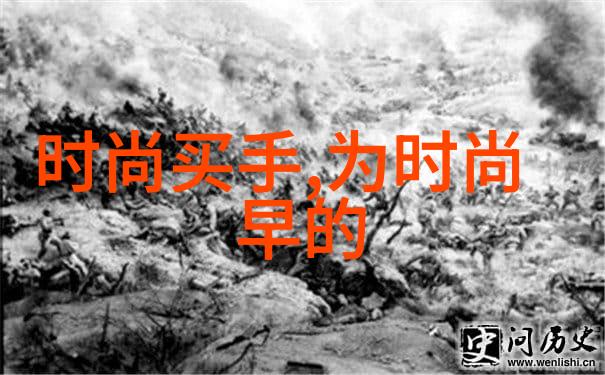 檀健次参与了哪些知名明星共同出演的综艺秀