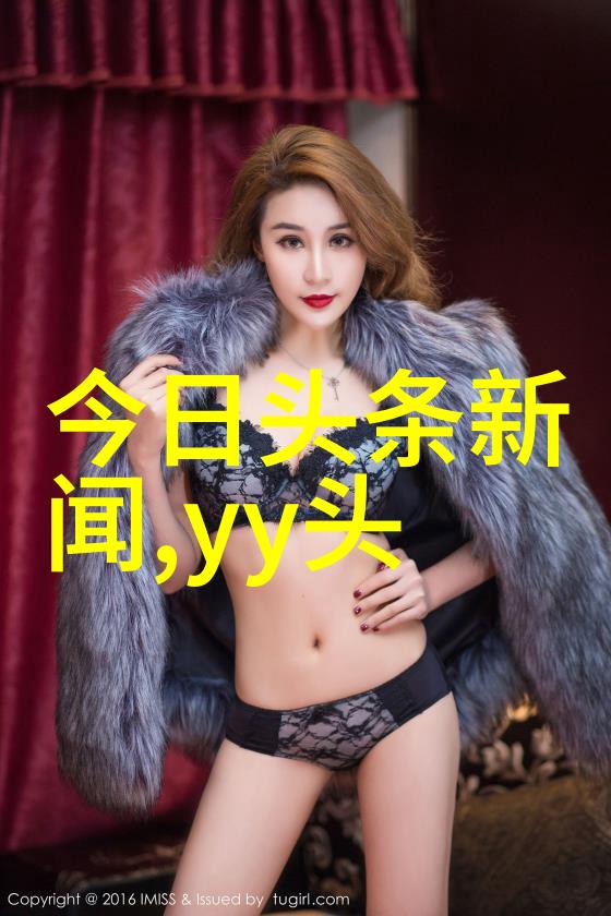 综艺大咖聚首奇异剧本中的鲨鱼来袭