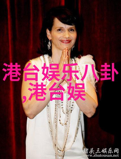 美丽与风采-女士写真艺术的细腻捕捉