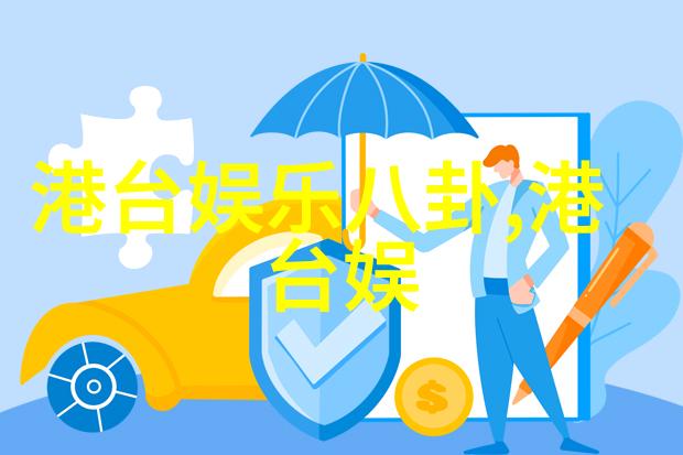 蓝调东昔与宣亚的结局成人影视中的情深缘起