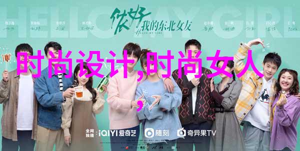 星光下的秘密娱乐圈最大的谜团解开之前