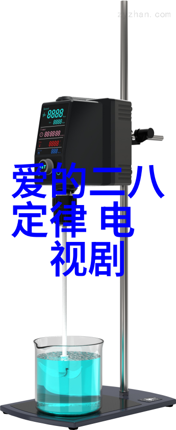 我们的十年重现一票难求纪念演唱会麋先生10年磨一剑免费音乐软件带你回味经典曲目