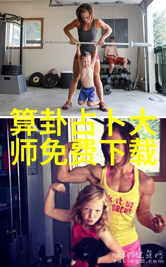 温暖的拥抱姐妹间的舒适之旅