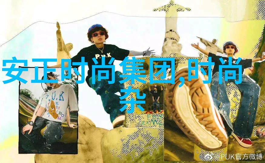冰霜心灵的沉重之旅