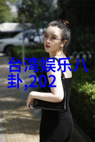 美图汇编好看漂亮的图片大全