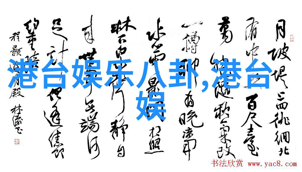 国漫神作刺客伍六七热播中大主宰乐团以热血之姿通过免费音乐软件与观众共鸣