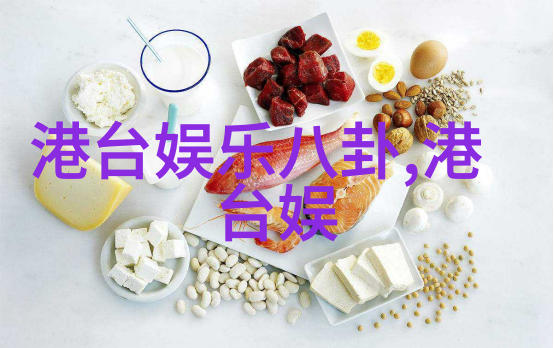 探索古代智慧阳宅八卦方位图解及其现代意义