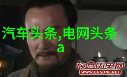 春日第一光探索早晨时尚的秘密