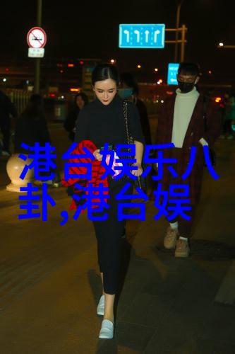 全能影视-从创意到播出探索现代影视产业的全方位发展