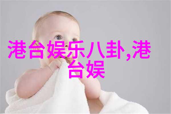 绯光闪耀娱乐圈小说揭秘