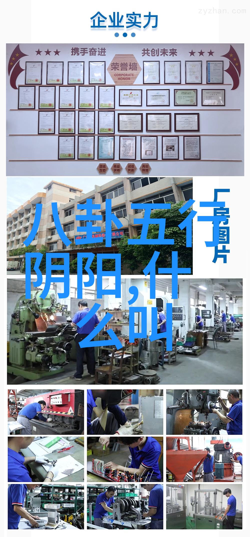 你是否知道通过看完梅花红桃的自由版本会对我们有什么影响