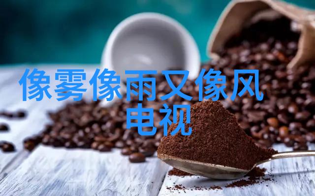 麻花豆传媒剧国产MV瑜伽垫上我在瑜伽垫上遇见的国产MV故事