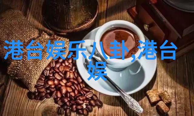 请问在进行风水布局时有关首尾相连的规则是基于哪种类型的八卦来制定的