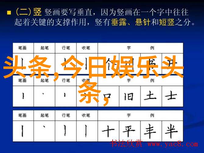 温如言十年一品免费观看揭秘硬核少女的危险边缘初试探