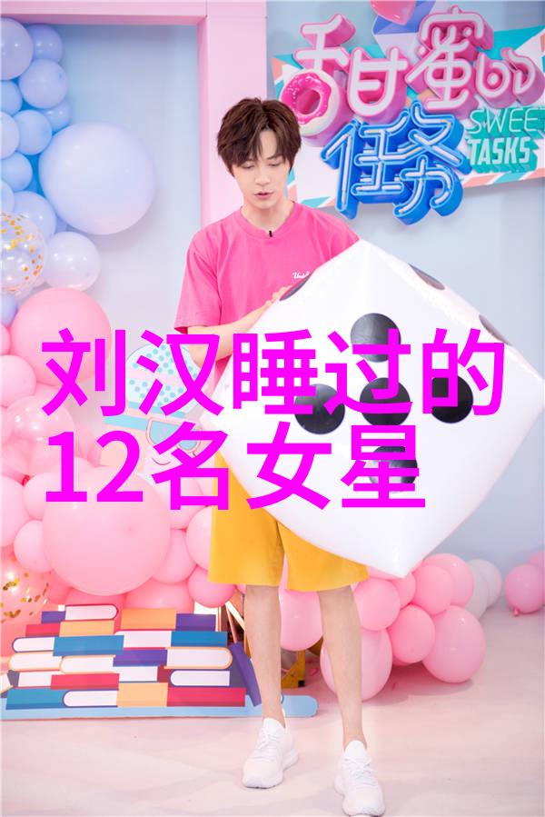台湾外交部宣布与多国签署新贸易协定Boost经济发展