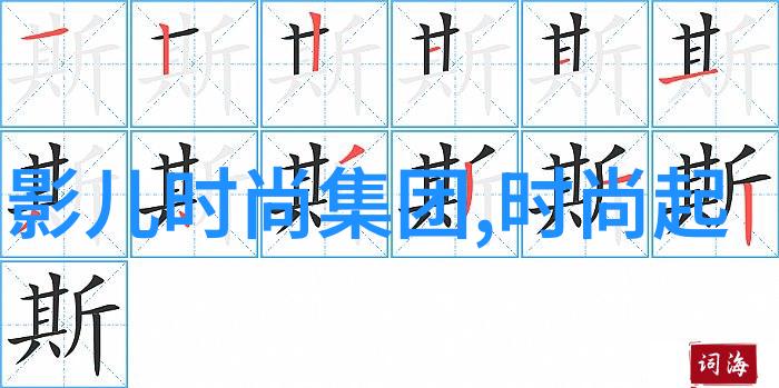 未来的人类社会将如何利用科学技术来控制或减缓大陆的移动速度