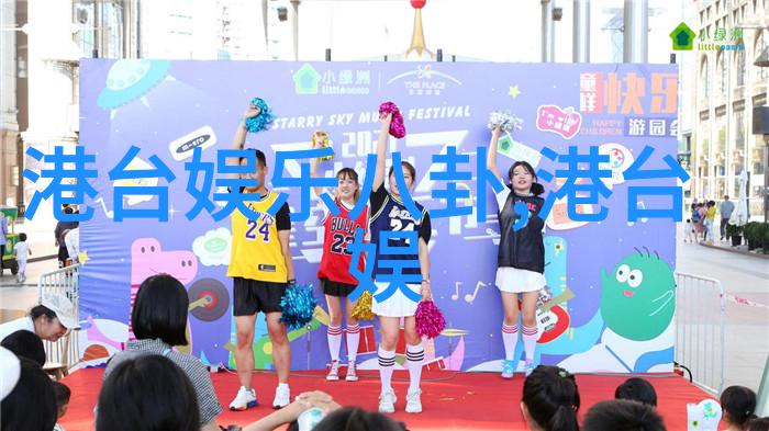 麻婆传媒剧国产剧情MV