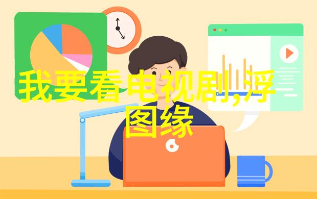 影视圈我是怎么在88影视发现了下一个超级明星的