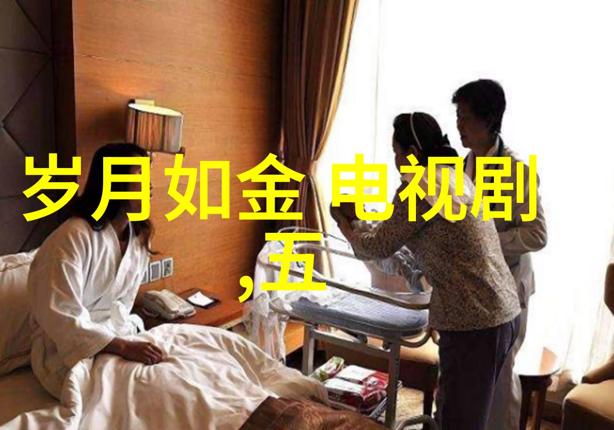 炎亚纶挑战演技分饰两角 倪安东大本营爆情史