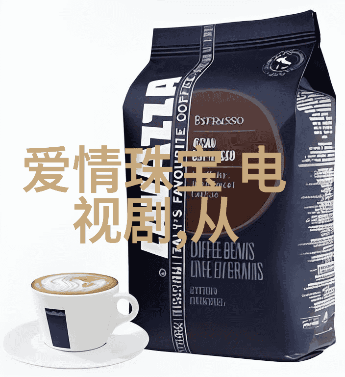 时尚旅行者追逐季节的魅力