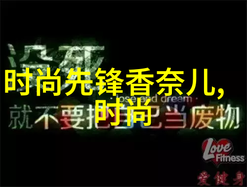 论述一部经典电影背后的文化寓意
