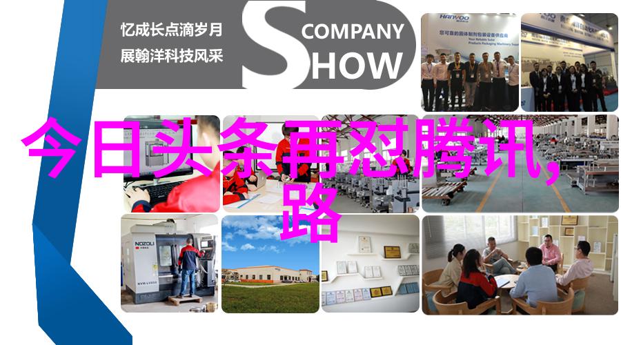 情感识别新篇章扫描图片解读另一半心意