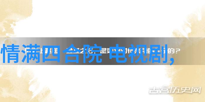 全网排名前十的主播田一名年龄多大来自哪里如何火红田一名干柿鬼鲛背后的故事解密