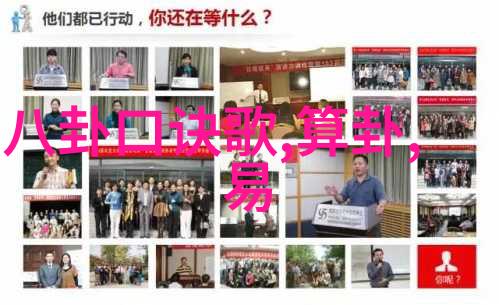 深海奇观综艺鲨影无界