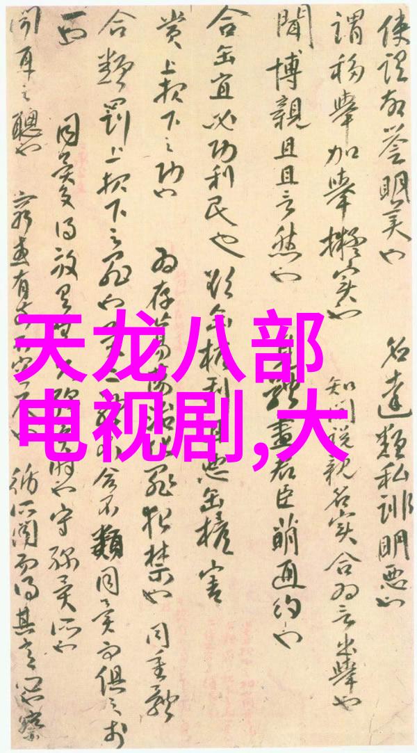霸屏王任嘉伦我的兄弟姐妹电视剧中18天完成一个目标演技不断锻炼如同物品一样精进不息