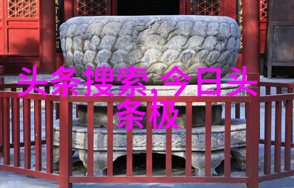 娱乐新闻美白奇迹茯苓祛斑面膜轻松亮肤