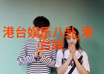 广东新闻周刊深度剖析省内热点事件与社会动态