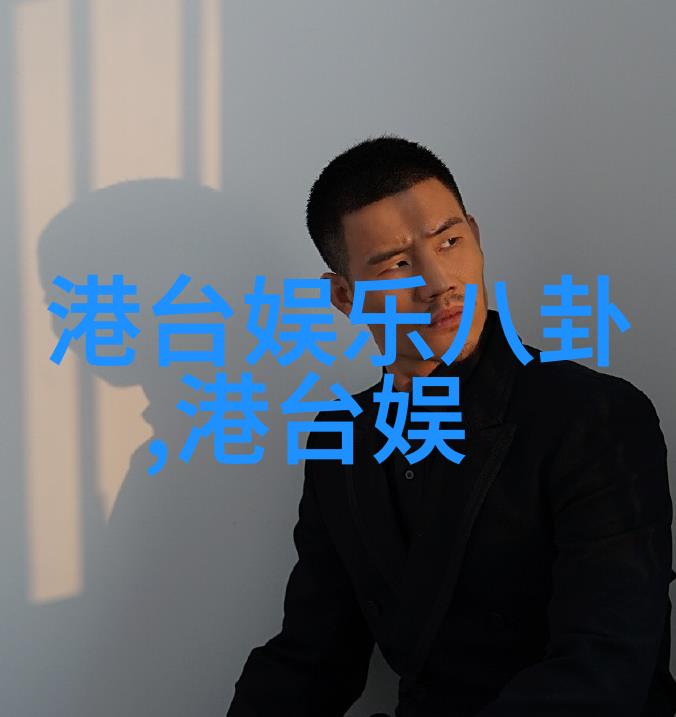 除了中国本土还有哪些地区或国际组织派出了自己的代表团参与竞技活动