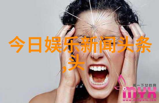 梦幕轻纱极致视觉盛宴