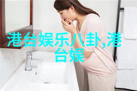 超越极限几杯洛氏理论的启示