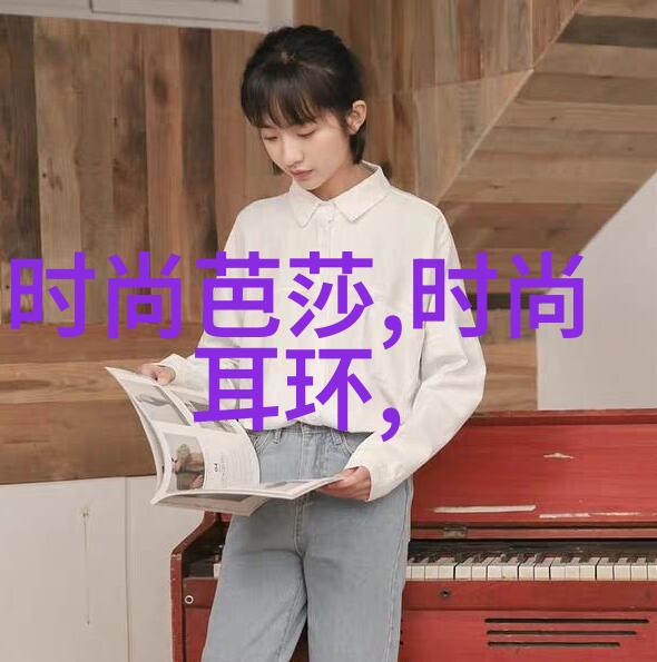 李健的图片中有没有萌力爆棚的大耳狗天空梦境生日茶会真是太精彩了吗