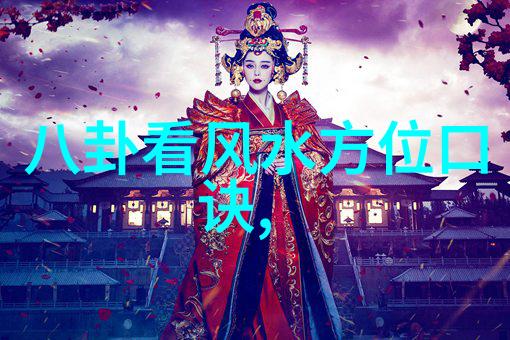 宝宝坐稳的日子准妈妈与漫画中的成长故事
