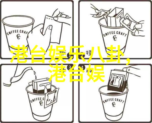 I Can See Your Voice音乐猜中谜题感动人心的真实挑战