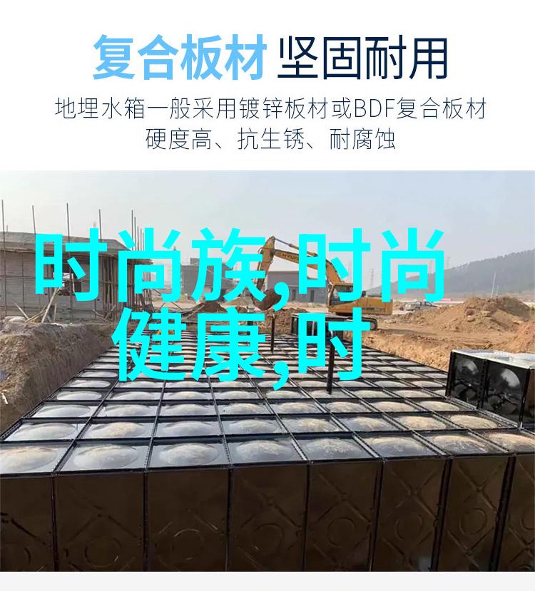 新西游记综艺-探秘新时代的旅行秀新西游记综艺的奇幻旅程