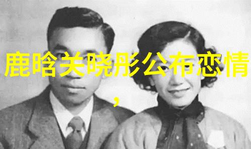 当世界秩序崩溃时未来是否还有不再使用武力的可能