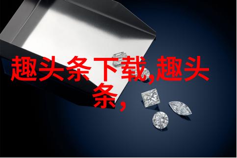 镜头下的幻想