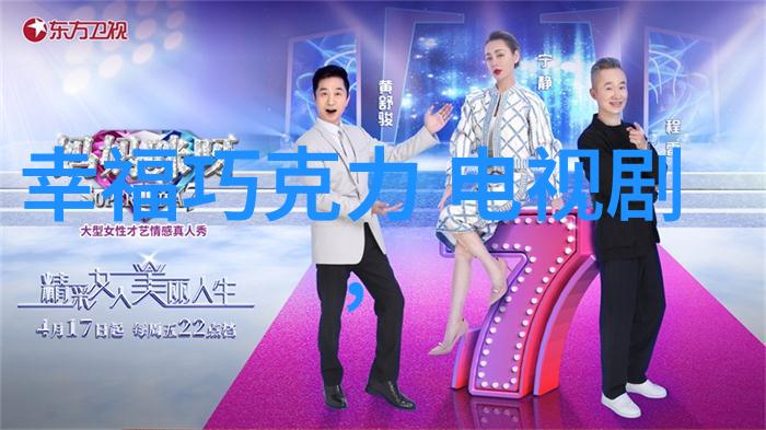 孙菲菲的故事我亲历了娱乐圈最黑暗的一面从受害者到勇敢的声援者