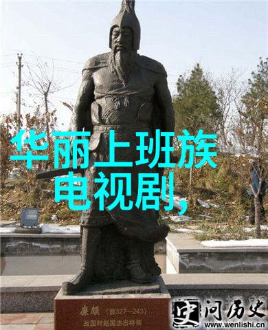 我的超能男神 电视剧逆袭之恋