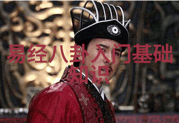 我在等你回家道枝骏佑千年一遇美少年从小帅到大