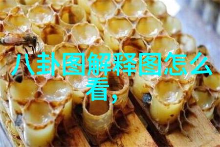 欢迎光临探索电视剧背后的故事与文化