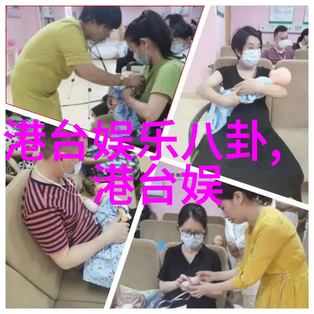 百度识图大侦探揭秘那些隐形相似的图片谜团
