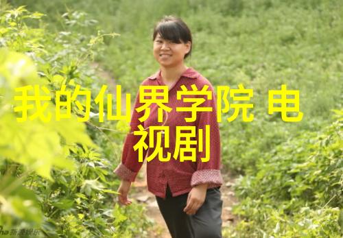 电影娱乐八卦 - 星光闪耀明星私密生活爆料与影视热门新闻